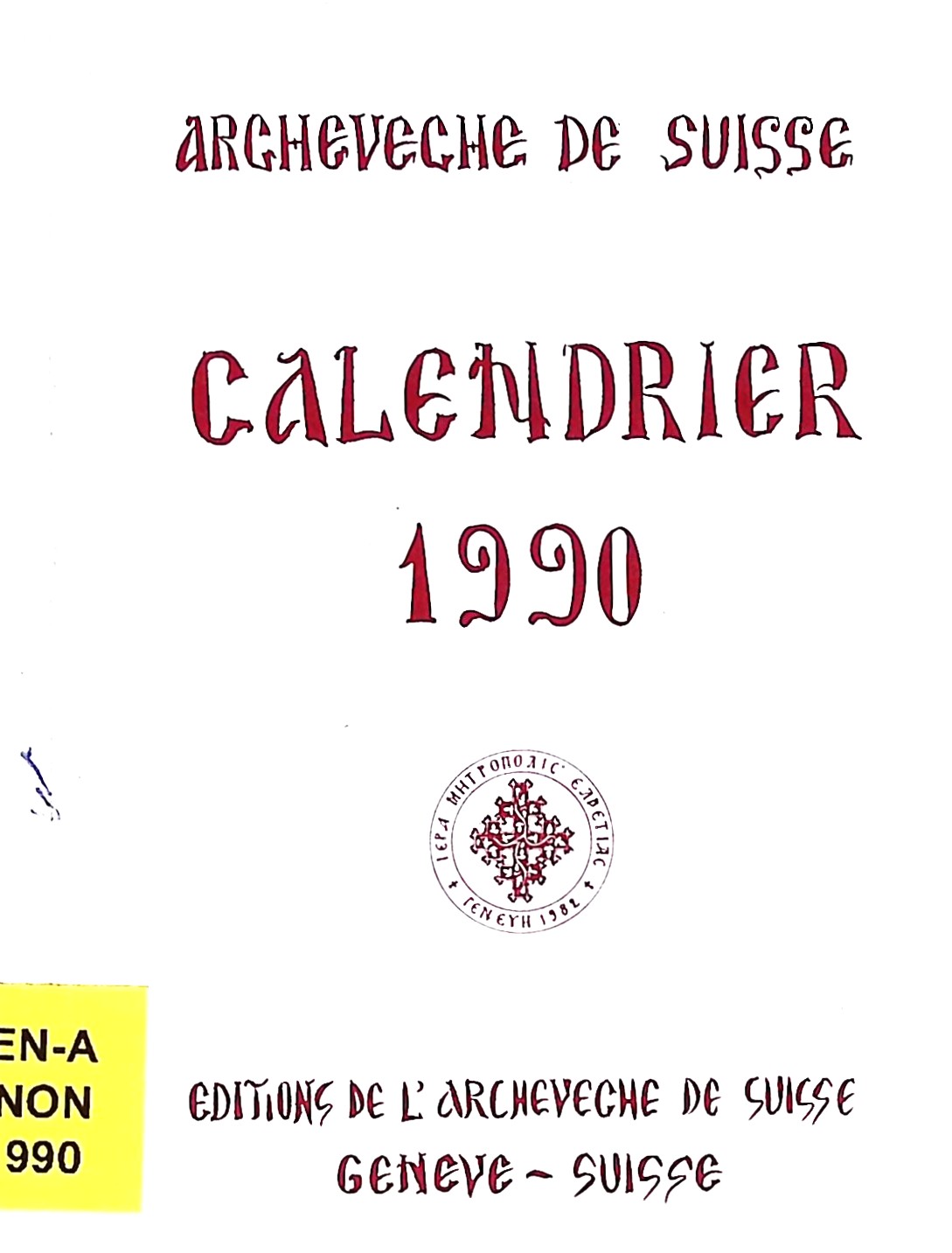 book-image